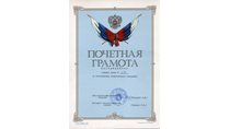 2001-2002 (изготовление гнездовий)